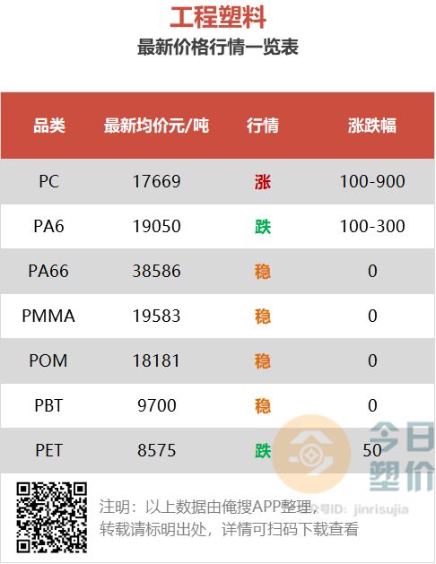 微信图片_20190311120846.jpg
