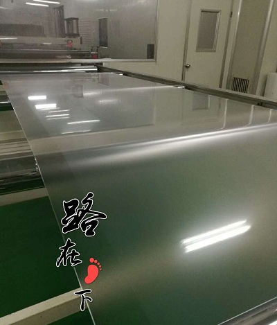 光学产线 光学产线