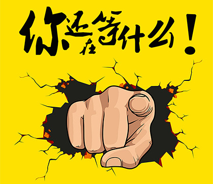 正顺塑业