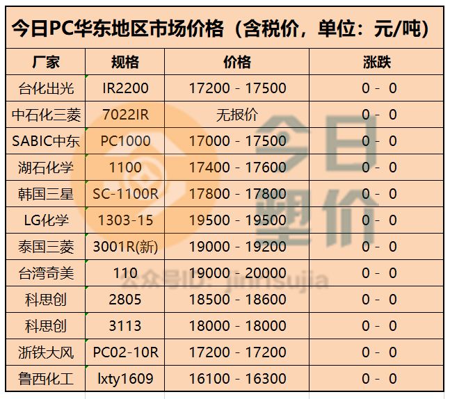微信图片_20190309122955.jpg